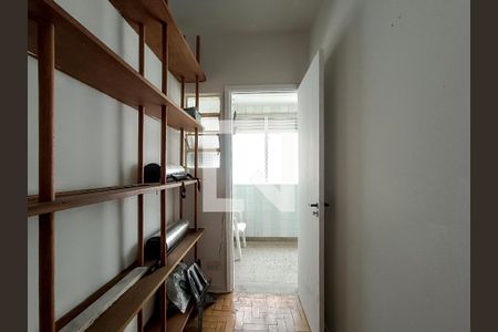 Apartamento à venda com 73m², 2 quartos e 1 vagaQuarto de Serviço