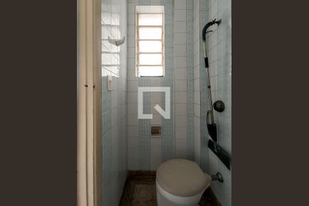 Apartamento à venda com 73m², 2 quartos e 1 vagaBanheiro de serviço