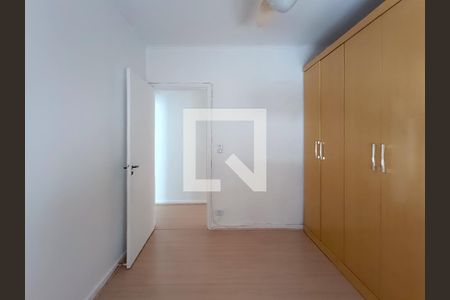 Apartamento à venda com 73m², 2 quartos e 1 vagaQuarto 1