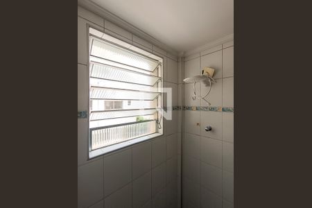 Apartamento à venda com 73m², 2 quartos e 1 vagaBanheiro