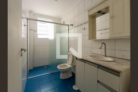 Apartamento à venda com 73m², 2 quartos e 1 vagaBanheiro