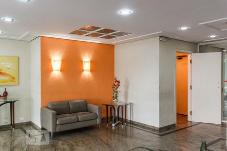 Apartamento para alugar com 86m², 3 quartos e 1 vaga Apartamento para alugar com 86m², 3 quartos e 1 vagaHall