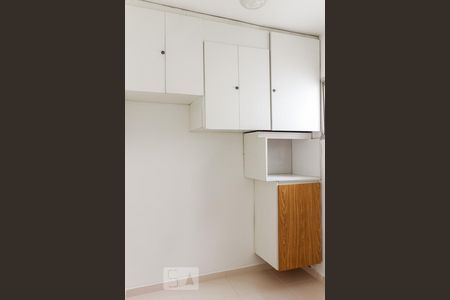 Apartamento para alugar com 86m², 3 quartos e 1 vaga Apartamento para alugar com 86m², 3 quartos e 1 vagaQuarto de Serviço