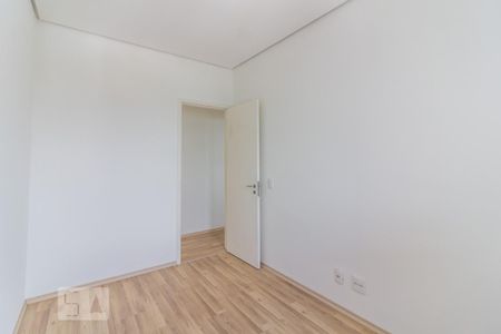 Apartamento à venda com 57m², 2 quartos e 1 vagaQuarto 1
