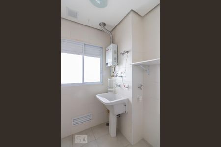 Apartamento à venda com 57m², 2 quartos e 1 vagaLavanderia
