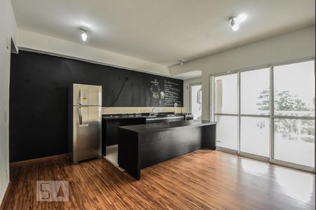 Apartamento à venda com 51m², 1 quarto e 1 vagaSala e Cozinha