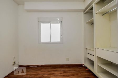 Apartamento à venda com 51m², 1 quarto e 1 vagaQuarto