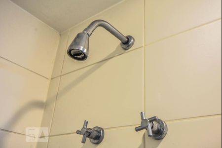 Apartamento à venda com 51m², 1 quarto e 1 vagaBanheiro