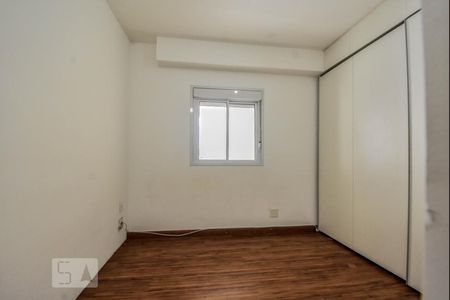 Apartamento à venda com 51m², 1 quarto e 1 vagaQuarto