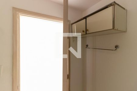 Banheiro de kitnet/studio para alugar com 1 quarto, 38m² em Cerqueira César, São Paulo