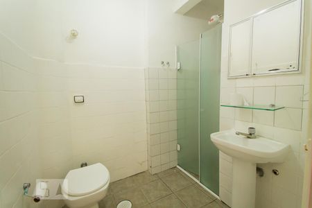 Apartamento para alugar com 62m², 2 quartos e 2 vagasBanheiro