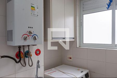 Apartamento à venda com 45m², 1 quarto e 1 vaga Apartamento à venda com 45m², 1 quarto e 1 vagaLavanderia