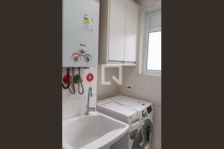 Apartamento à venda com 45m², 1 quarto e 1 vaga Apartamento à venda com 45m², 1 quarto e 1 vagaLavanderia