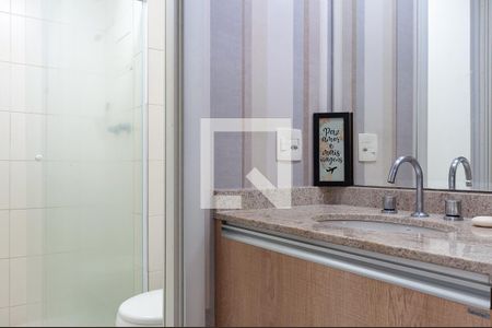 Apartamento à venda com 45m², 1 quarto e 1 vaga Apartamento à venda com 45m², 1 quarto e 1 vagaBanheiro