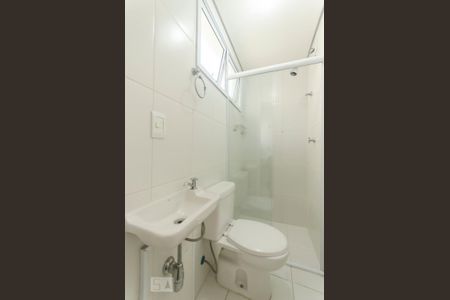 Apartamento para alugar com 88m², 2 quartos e 2 vagas Apartamento para alugar com 88m², 2 quartos e 2 vagasBanheiro de serviço