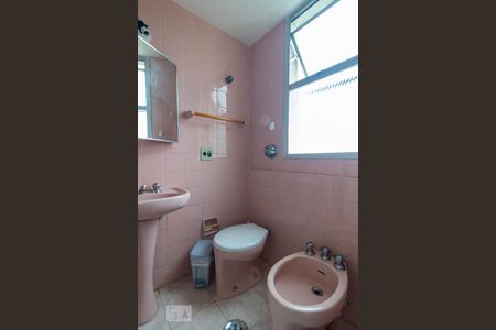 Banheiro do Quarto Suíte de apartamento à venda com 3 quartos, 90m² em Nova Piraju, São Paulo