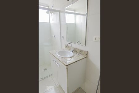 Apartamento para alugar com 126m², 3 quartos e 2 vagas Apartamento para alugar com 126m², 3 quartos e 2 vagasBanheiro 2