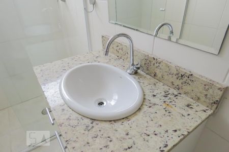 Apartamento para alugar com 126m², 3 quartos e 2 vagas Apartamento para alugar com 126m², 3 quartos e 2 vagasBanheiro 2