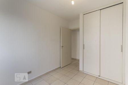 Apartamento à venda com 65m², 2 quartos e 1 vaga Apartamento à venda com 65m², 2 quartos e 1 vagaQuarto 1