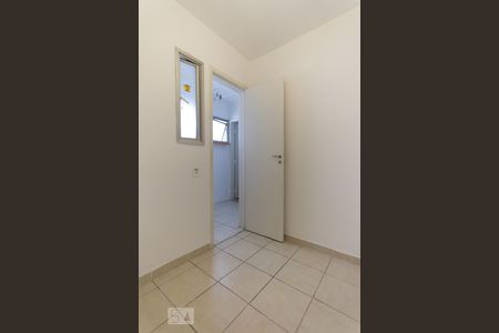 Apartamento à venda com 65m², 2 quartos e 1 vaga Apartamento à venda com 65m², 2 quartos e 1 vagaQuarto de Serviço