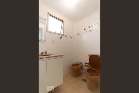 Apartamento à venda com 65m², 2 quartos e 1 vaga Apartamento à venda com 65m², 2 quartos e 1 vagaWC