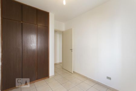 Apartamento à venda com 65m², 2 quartos e 1 vaga Apartamento à venda com 65m², 2 quartos e 1 vagaQuarto 2
