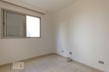 Apartamento à venda com 65m², 2 quartos e 1 vaga Apartamento à venda com 65m², 2 quartos e 1 vagaQuarto 2