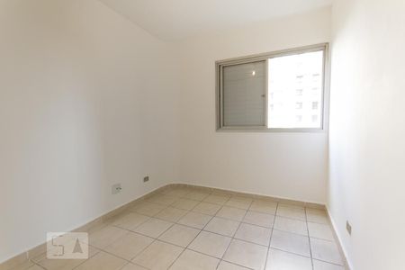 Apartamento à venda com 65m², 2 quartos e 1 vaga Apartamento à venda com 65m², 2 quartos e 1 vagaQuarto 1