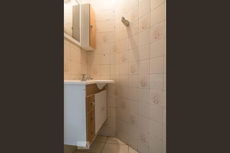 Apartamento para alugar com 48m², 1 quarto e 1 vagaBanheiro da Suite