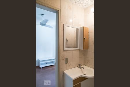 Apartamento para alugar com 48m², 1 quarto e 1 vagaBanheiro da Suite