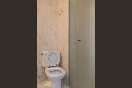 Apartamento para alugar com 48m², 1 quarto e 1 vagaBanheiro da Suite