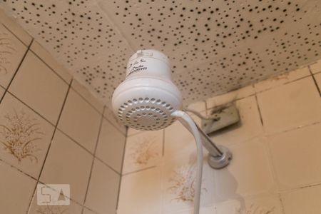 Apartamento para alugar com 48m², 1 quarto e 1 vagaChuveiro da Suite