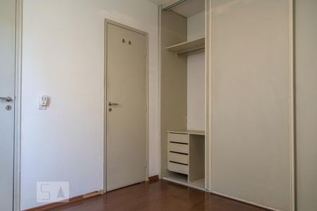 Apartamento para alugar com 48m², 1 quarto e 1 vagaSuite