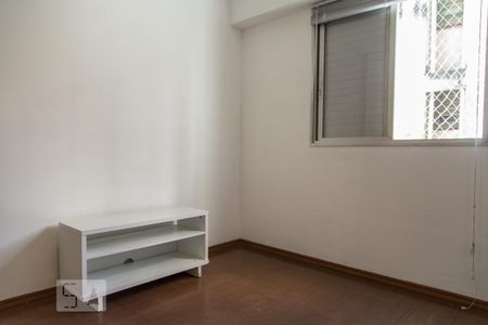 Apartamento para alugar com 48m², 1 quarto e 1 vagaSuite