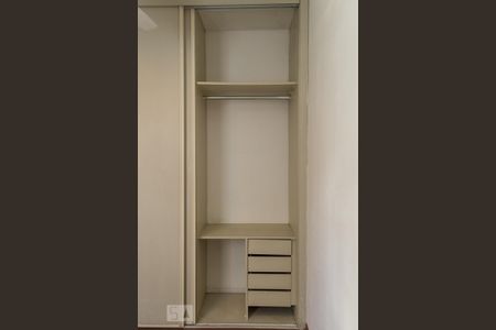 Apartamento para alugar com 48m², 1 quarto e 1 vagaDetalhe da Suite
