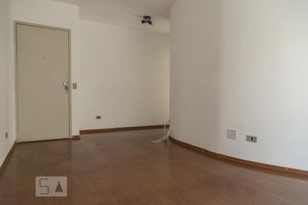 Apartamento para alugar com 48m², 1 quarto e 1 vagaSala