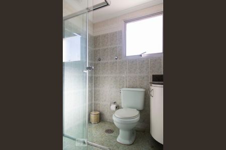 Apartamento à venda com 67m², 2 quartos e 1 vagaBanheiro