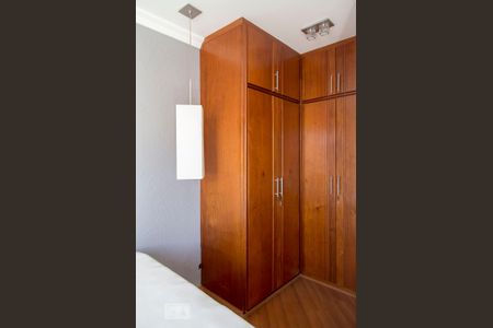 Apartamento à venda com 67m², 2 quartos e 1 vagaQuarto 1