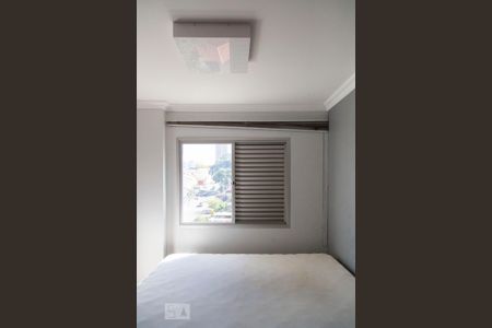 Apartamento à venda com 67m², 2 quartos e 1 vagaQuarto 1