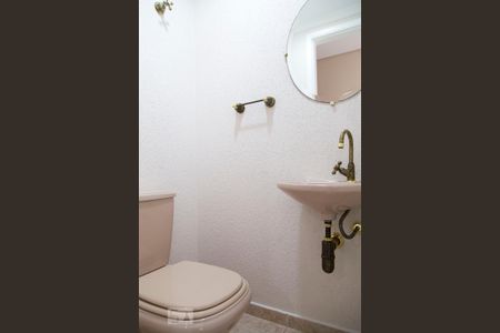 Apartamento à venda com 67m², 2 quartos e 1 vagaLavabo