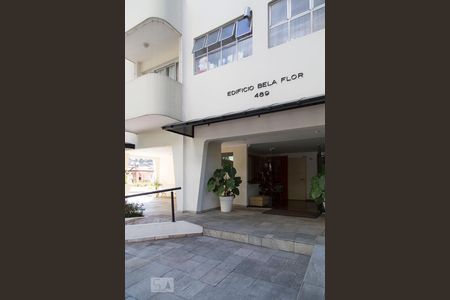 Apartamento à venda com 67m², 2 quartos e 1 vagaFachada