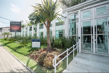 Apartamento à venda com 57m², 1 quarto e 1 vagaFachada