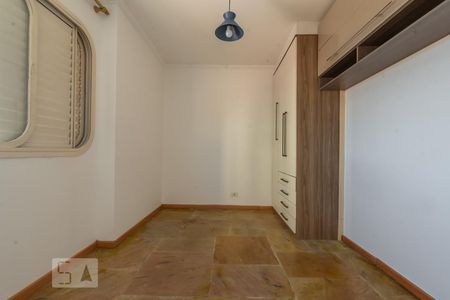 Quarto de apartamento para alugar com 1 quarto, 49m² em Vila Alexandria, São Paulo