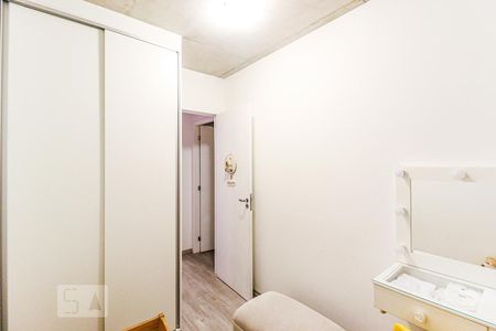 Apartamento à venda com 70m², 2 quartos e 1 vaga Apartamento à venda com 70m², 2 quartos e 1 vagaQuarto