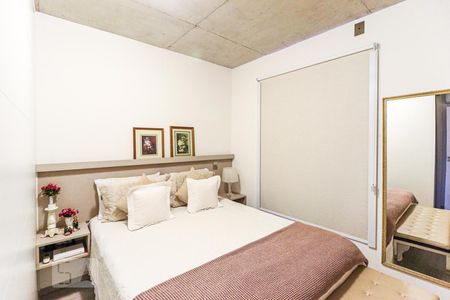 Apartamento à venda com 70m², 2 quartos e 1 vaga Apartamento à venda com 70m², 2 quartos e 1 vagaSuíte