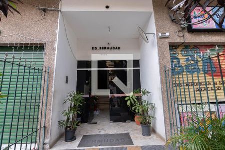 Apartamento para alugar com 48m², 1 quarto e sem vagaFachada