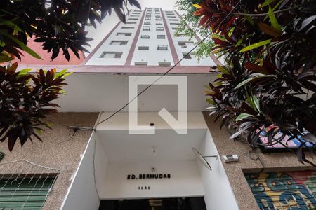 Apartamento para alugar com 48m², 1 quarto e sem vagaFachada