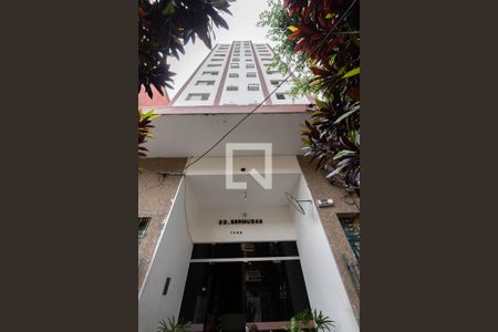 Apartamento para alugar com 48m², 1 quarto e sem vagaFachada