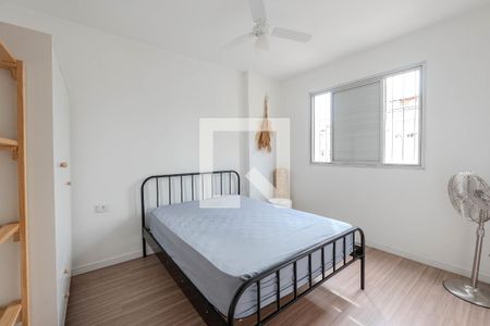 Quarto de apartamento à venda com 1 quarto, 48m² em Bela Vista, São Paulo