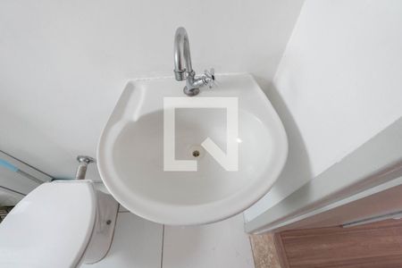 Apartamento para alugar com 48m², 1 quarto e sem vagaBanheiro